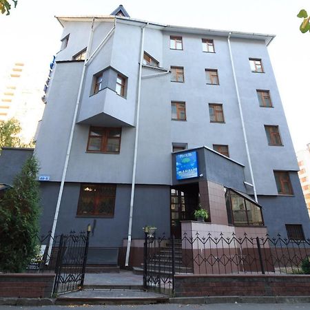 Zhayvir Otel Kiev Dış mekan fotoğraf